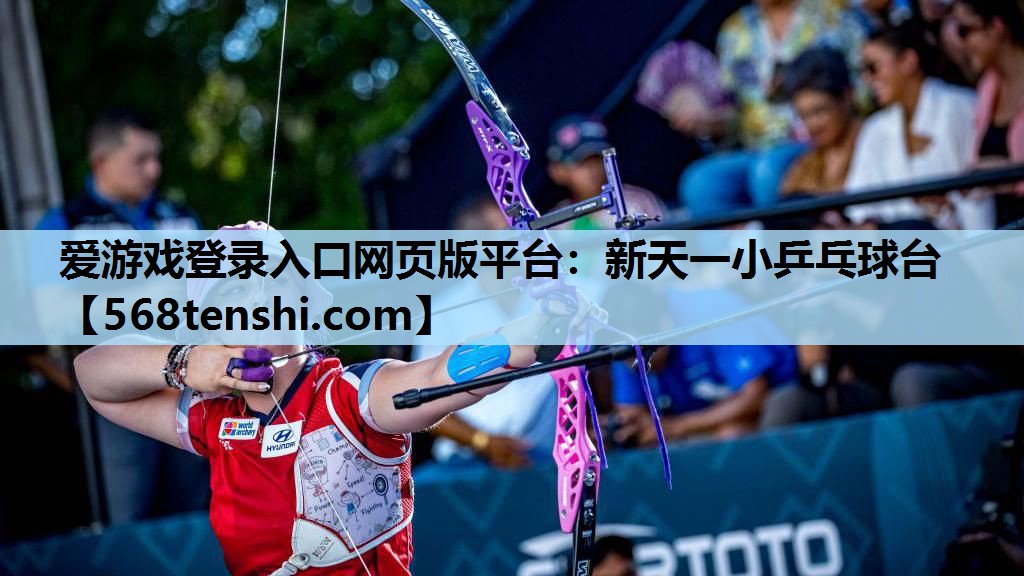新天一小乒乓球台 新天一小乒乓球台